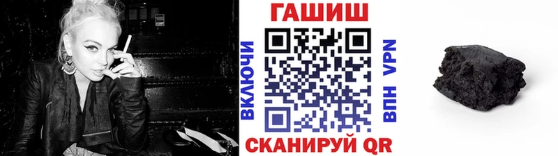 Какие есть наркотики Сочи ГАШИШ  Конопля  A-PVP  Мефедрон 