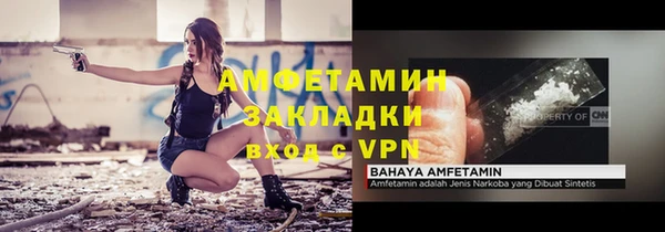 кокс Горно-Алтайск