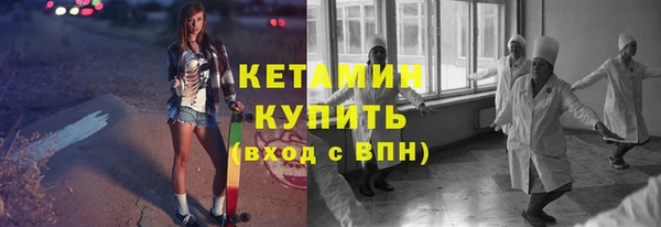 кокс Горно-Алтайск