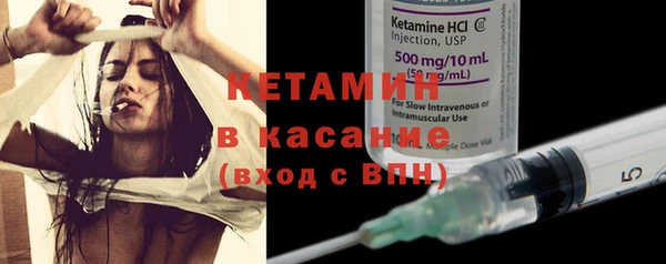 кокс Горно-Алтайск