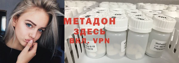 2c-b Горнозаводск