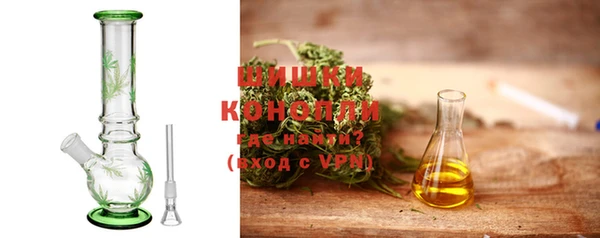 кокс Горно-Алтайск