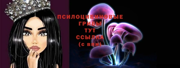 кокс Горно-Алтайск
