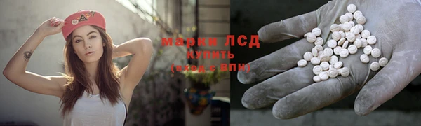 кокс Горно-Алтайск