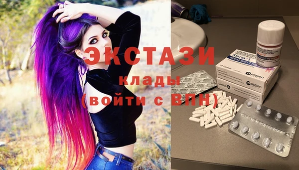 кокс Горно-Алтайск