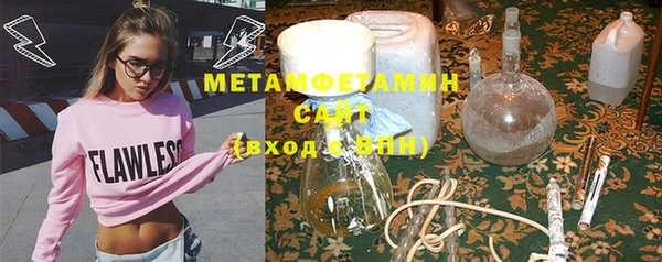 кокс Горно-Алтайск