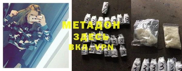 кокс Горно-Алтайск