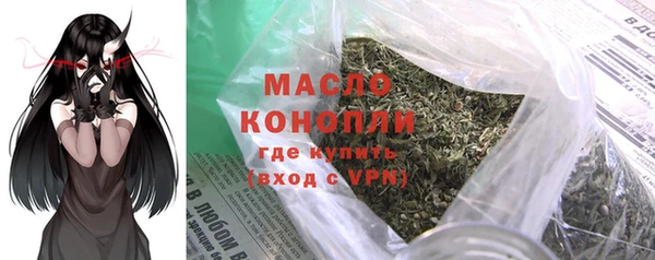 кокс Горно-Алтайск