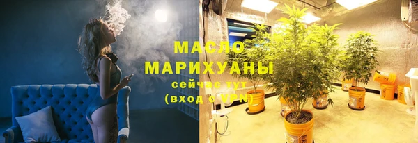 кокс Горно-Алтайск